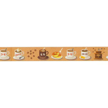 New Retro | Coffee Washi Tape