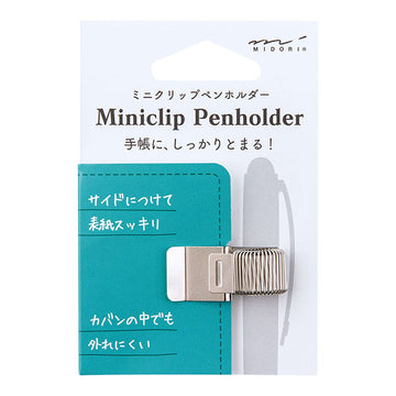Midori | Pen Holder Clip Mini Pen Holder Silver