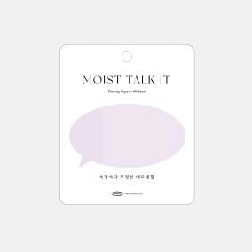 Plepic | Round Purple Transparent Adhesive Notes