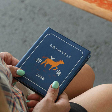 Hightide | Agenda My Diary Square 2026 Navy (Semanal)