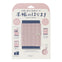 Midori | Banda Haramaki A6 - B6 Baby Pink