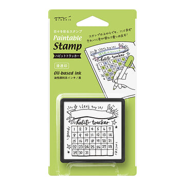 Midori | Habit Tracker Stamp
