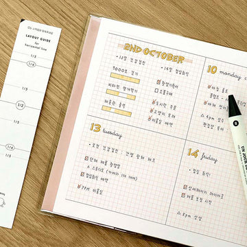Iconic | Cuaderno Pigments Green