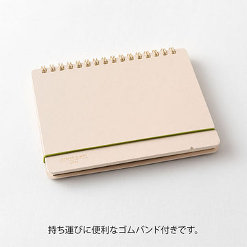 Midori | Agenda Plus Stand B6 Beige 2026 (Mensual)