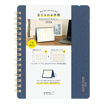 Midori | Agenda Plus Stand B6 Navy 2026 (Mensual)