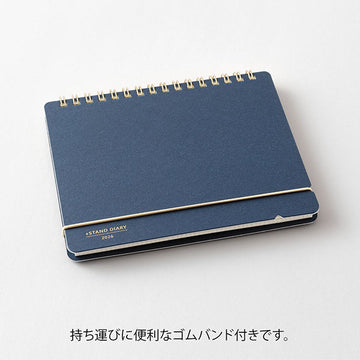 Midori | Agenda Plus Stand B6 Navy 2026 (Mensual)