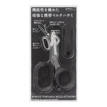Midori | Mini Tijeras Multiusos Black