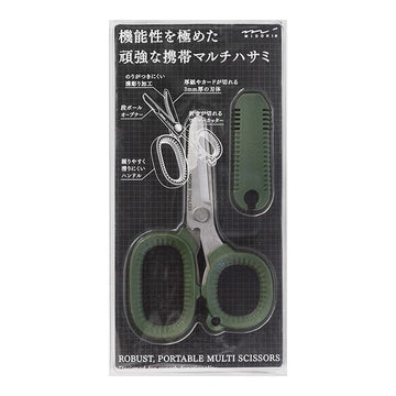 Midori | Mini Multipurpose Scissors Khaki