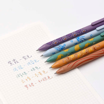 Kaco | Pure National Museum of China Beautiful East Pens