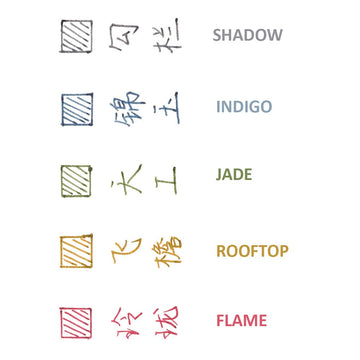 Kaco | Pure National Museum of China Glass Pens