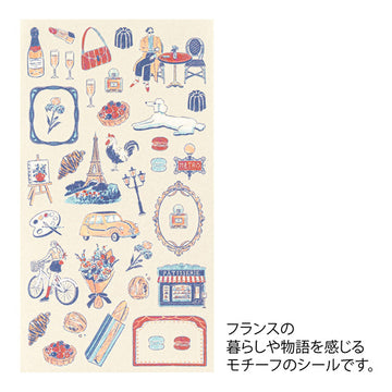 Midori | Pegatinas Motifs French