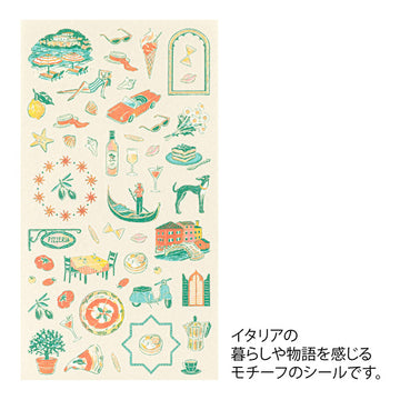 Midori | Pegatinas Motifs Italian