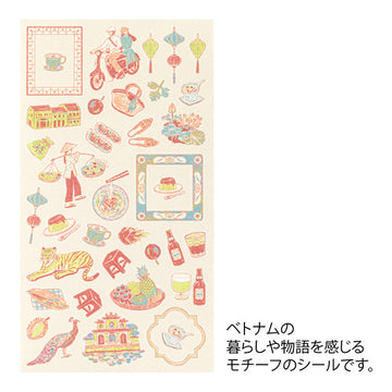 Midori | Pegatinas Motifs Vietnamese