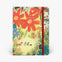 Mossery | Cuaderno Threadbound A5 Wander (Liso)