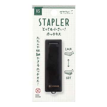 Midori | XS Mini Stapler Black