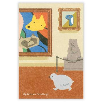 NB CO | Postal Yamanoha Chonaikai Neighborhood Association Mysterious Paintings