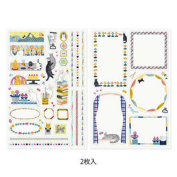 Midori | Pegatinas Yuru Log Cat (2pc)