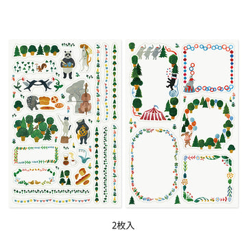 Midori | Yuru Log Forest Animal Stickers (2pc)