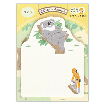 Nb co | Zoom in Animals Koala adhesive notes