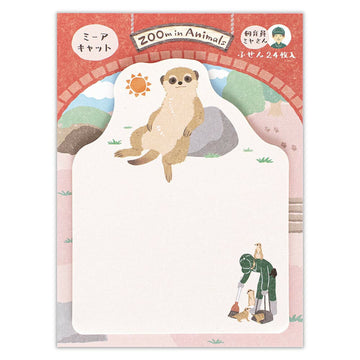 Nb co | Zoom in Animals Meerkat Adhesive Notes
