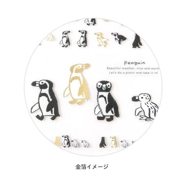 RyuRyu | Pegatinas Animal Parade Penguin