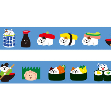 Papier Platz | Concombre Sushi Washi Tape