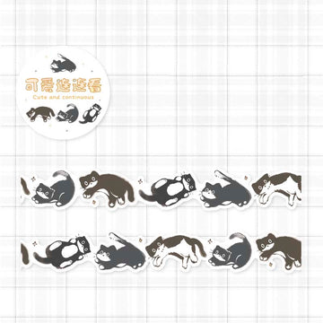 Twilight | Cute And Continous Die Cut Tape Black Cats