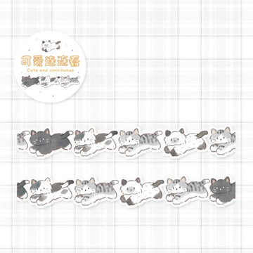 Twilight | Cute and Continous Die Cut Tape Gray Cats