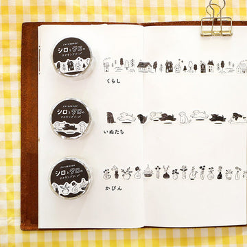 Mind wave | Die Cut Shirokuro Inu-Tachi Washi Tape