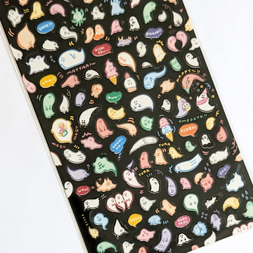 Mind Wave | Gitchiri Obake Stickers