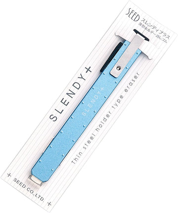 SEED | Slendy+ Blue Ultrafine Rubber