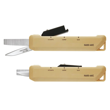 Kokuyo | Hako-Ake Beige Multifunction Scissors