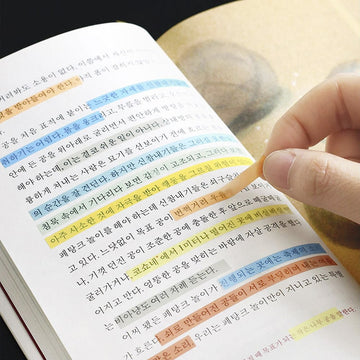 Iconic | Pop Summer Long Text and Page Markers