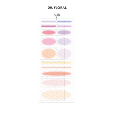 Iconic | Blur Floral Short Text and Page Markers