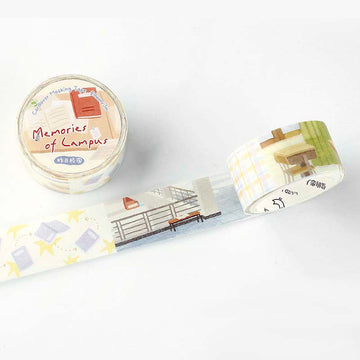 Card Lover | Initial Glow of Sunrise Washi Tape Memories of Campus