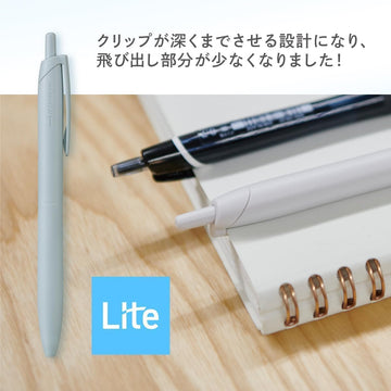 Uniball | Jetststream Pen Lite Touch Ink 0.7 Network