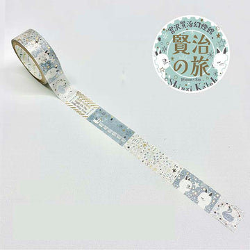 Seal-do |  Kenji Miyazawa's Journey Agate Washi Tape