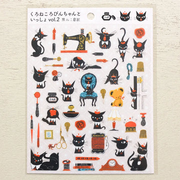 Cozyca | Kuroneko Design Together with Kuroneko Robin Chan Vol 2