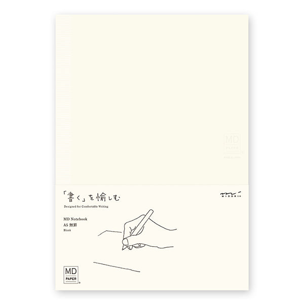 Venta de Cuaderno MD Midori Notebook A5 Liso Online