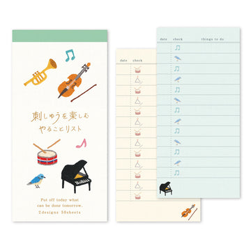 RyuRyu | Bloc de Notas Music To Do List