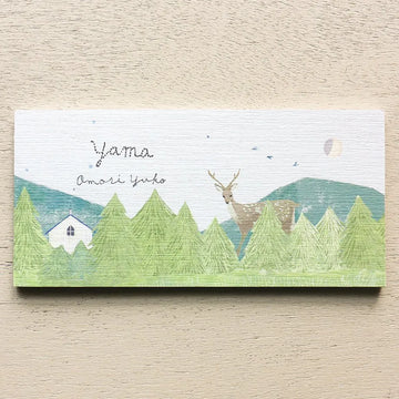 Cozyca | Horizontal notes omori yuko yama