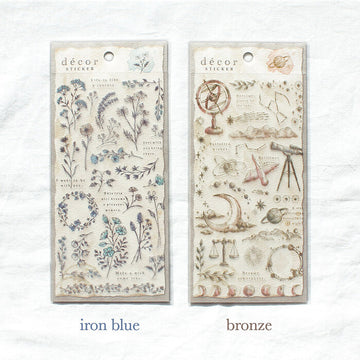 Mind Wave | Bronze Décor Stickers