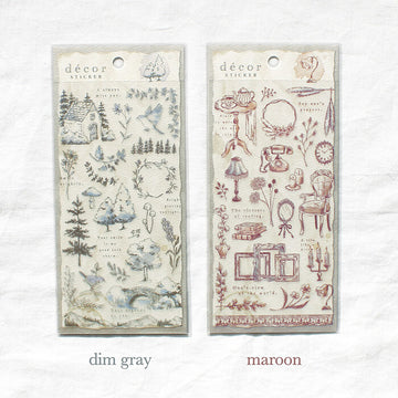 Mind Wave | Stickers Décor Dim Gray