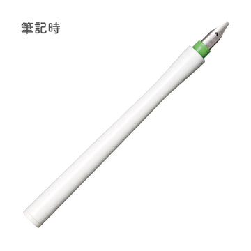 Sailor | Hocoro 2.0mm Nib White