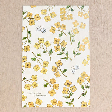 Cozyca | Midori Asano Quiet Afternoon Postcard