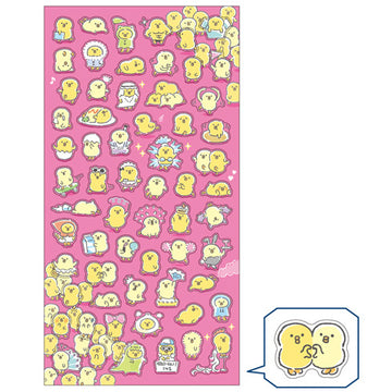 Mind wave | Puchi Puchi Piyoko Pinkin