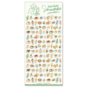 Mind wave | Pukupuku Manpuku Light Meal stickers
