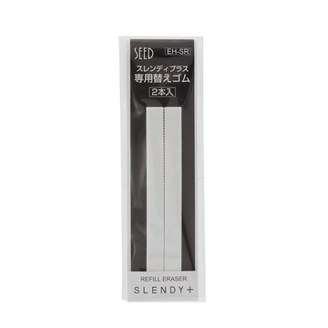 SEED | Recambio de Goma Ultrafina Slendy+
