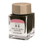Sailor | Shikiori Ink Bottle 20ml Sakuramori