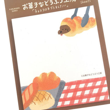 Furukawashiko | Notas Adhesivas Sweets And Animals Choco Cornet